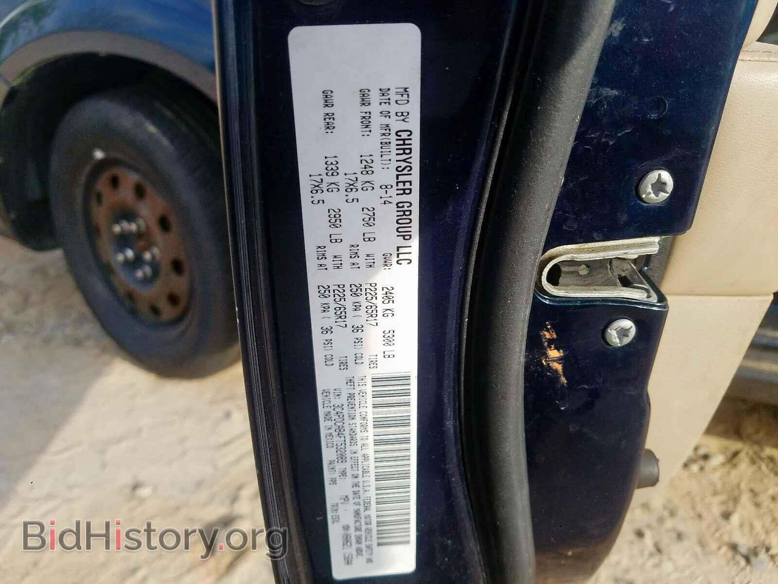 2015 DODGE JOURNEY - VIN: 3C4PDCAB4FT532089 - Photo 10