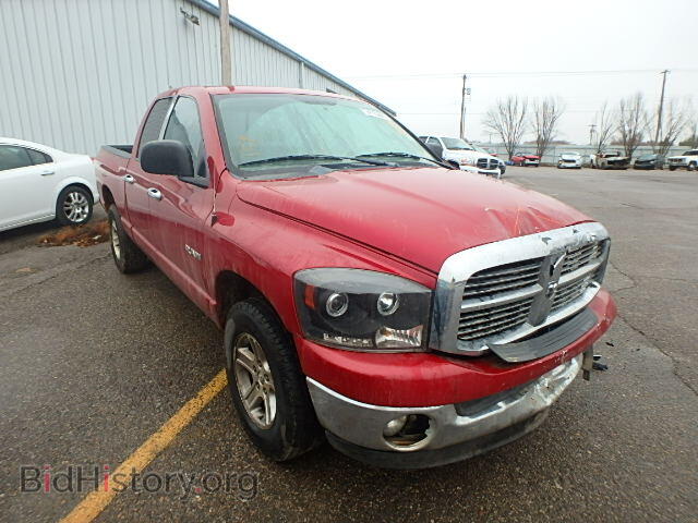 Фотография 1D7HA18N48S580431 - DODGE RAM 1500 2008