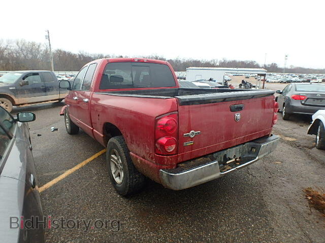 2008 DODGE RAM 1500 - VIN: 1D7HA18N48S580431 - Фото 3