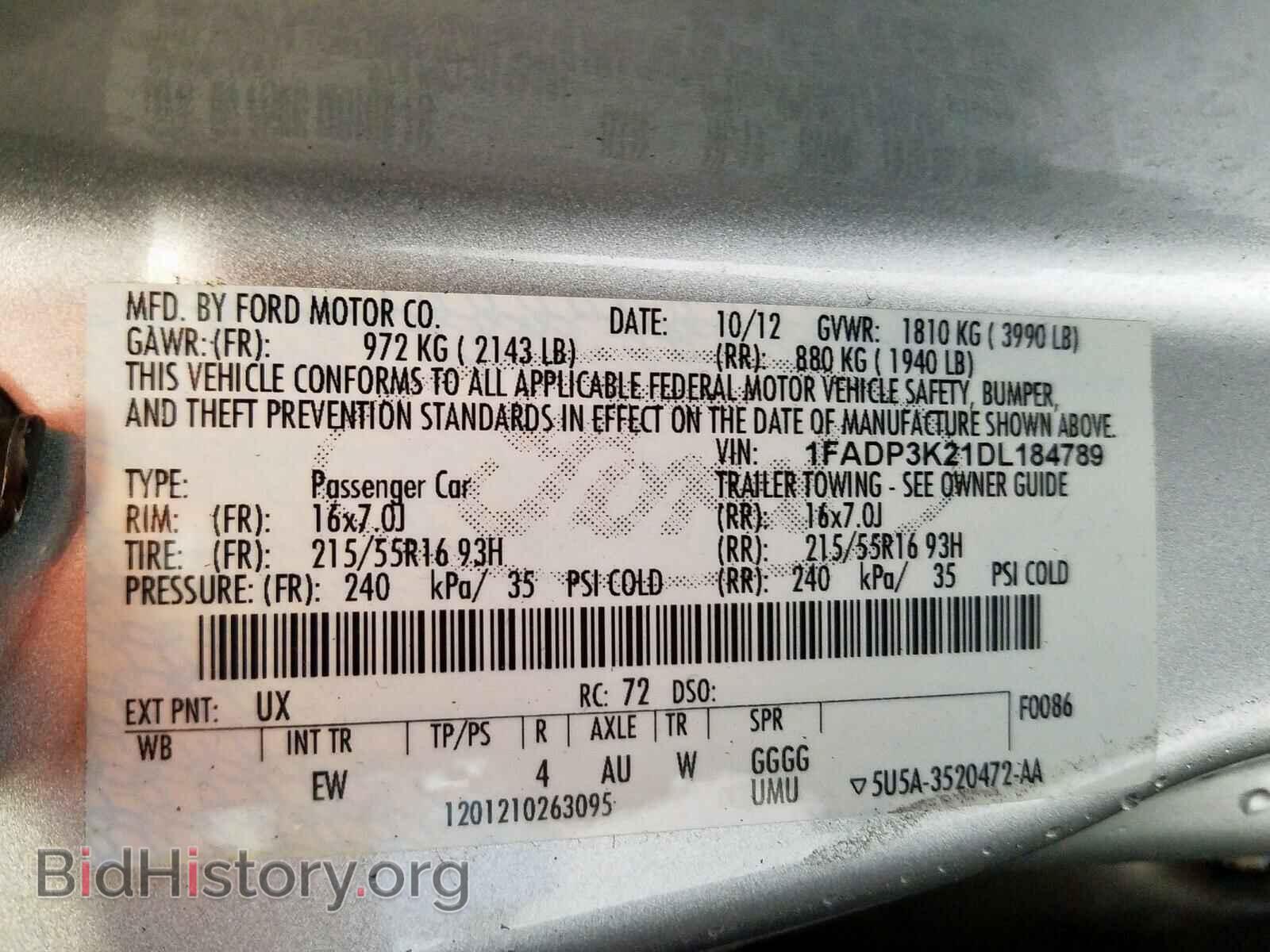2013 FORD FOCUS - VIN: 1FADP3K21DL184789 - Фото 10