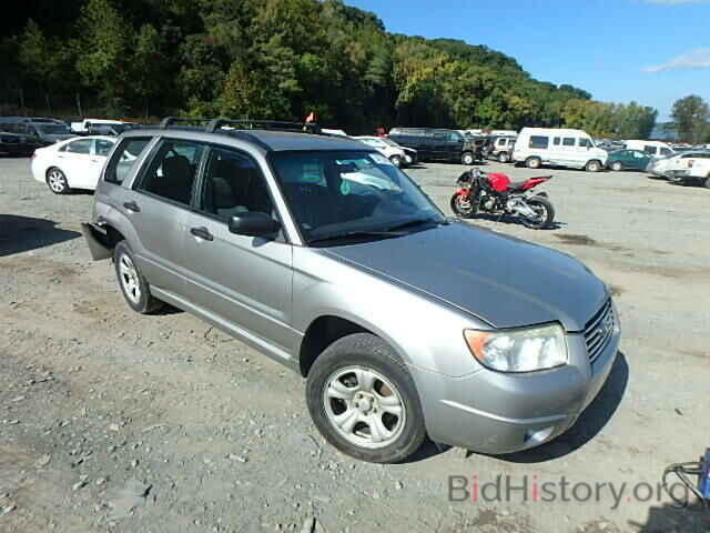 Photo JF1SG63606H722477 - SUBARU FORESTER 2006