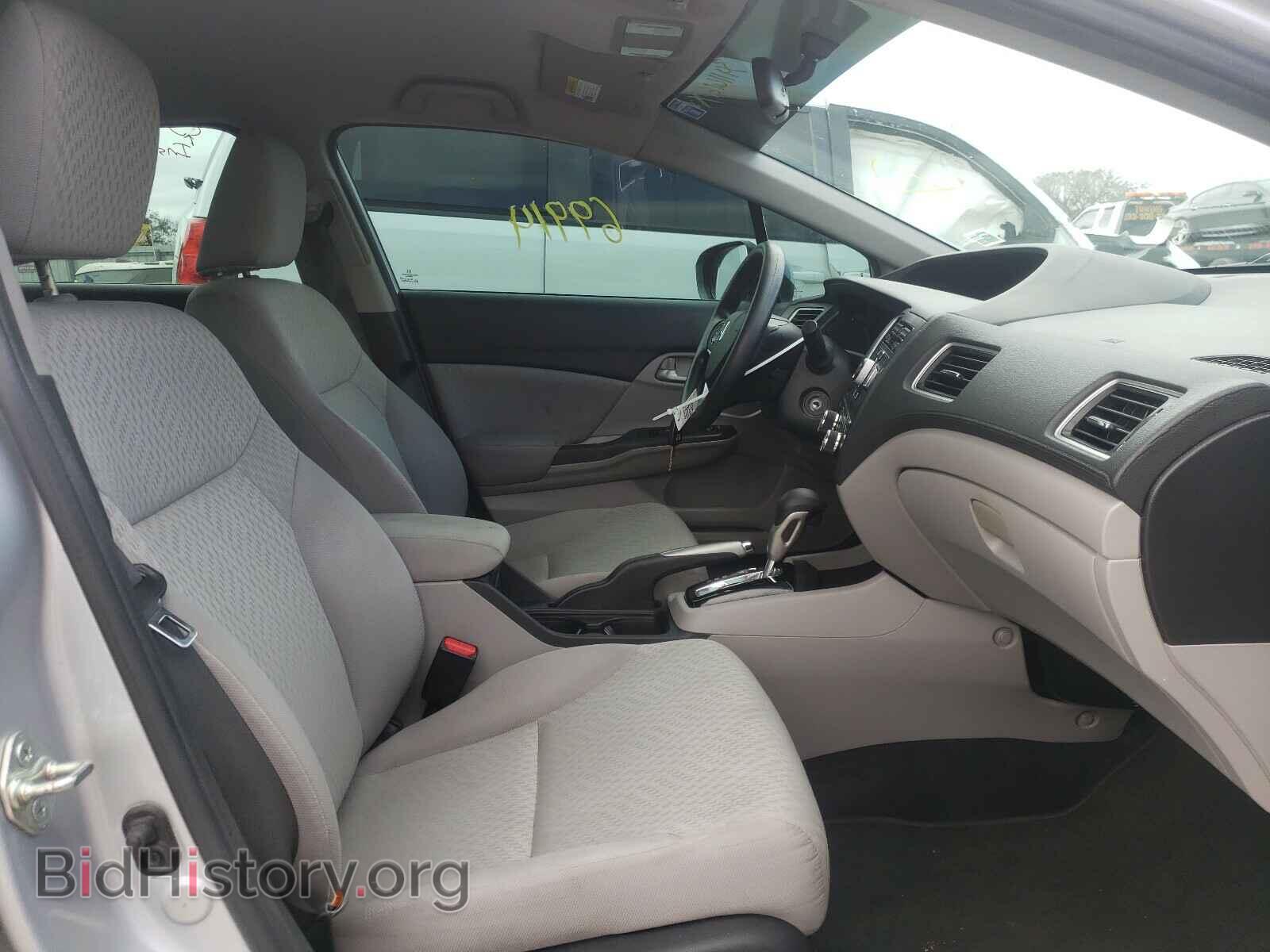 2014 HONDA CIVIC - VIN: 2HGFB2F53EH504937 - Фото 5