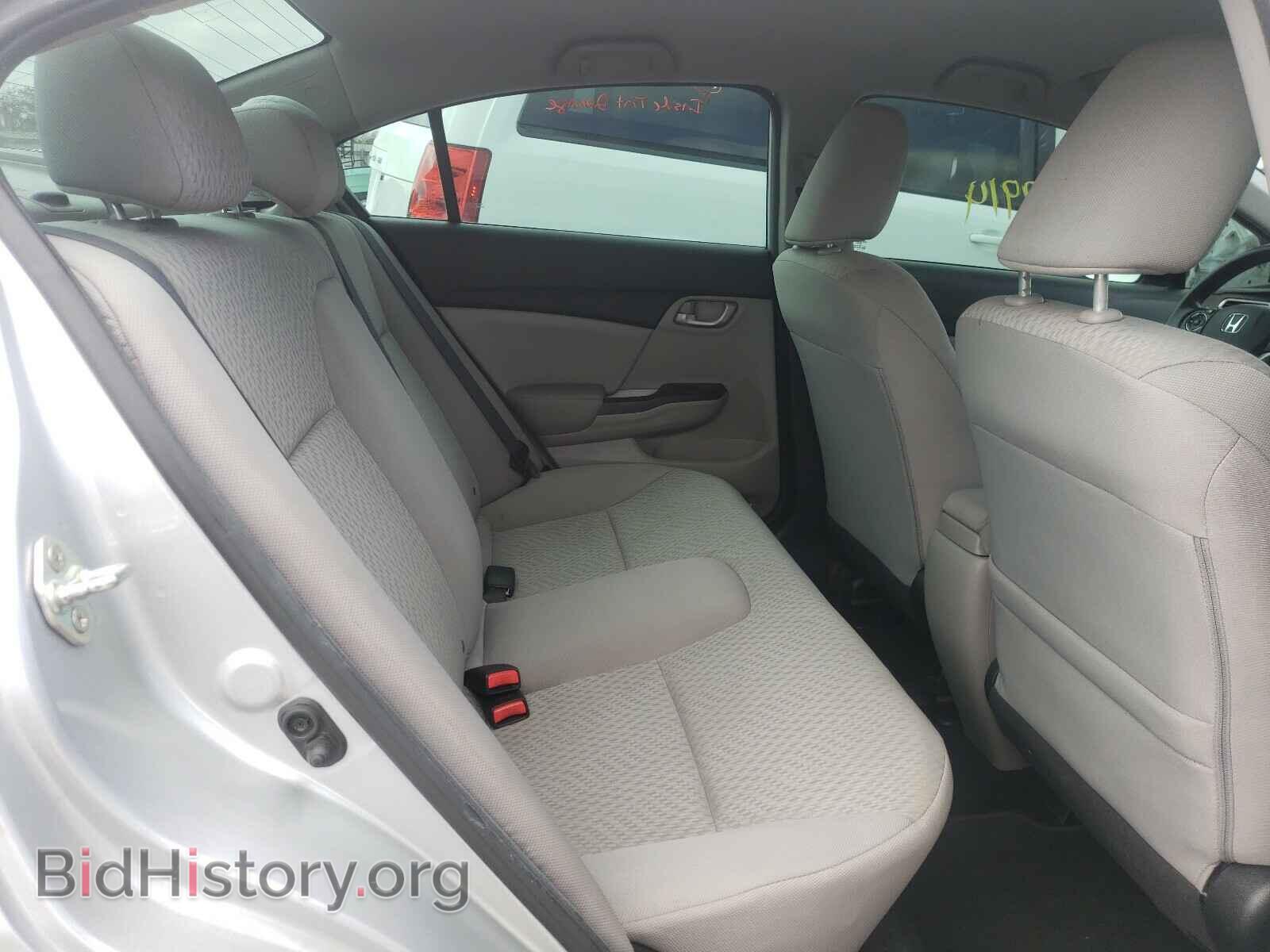 2014 HONDA CIVIC - VIN: 2HGFB2F53EH504937 - Фото 6