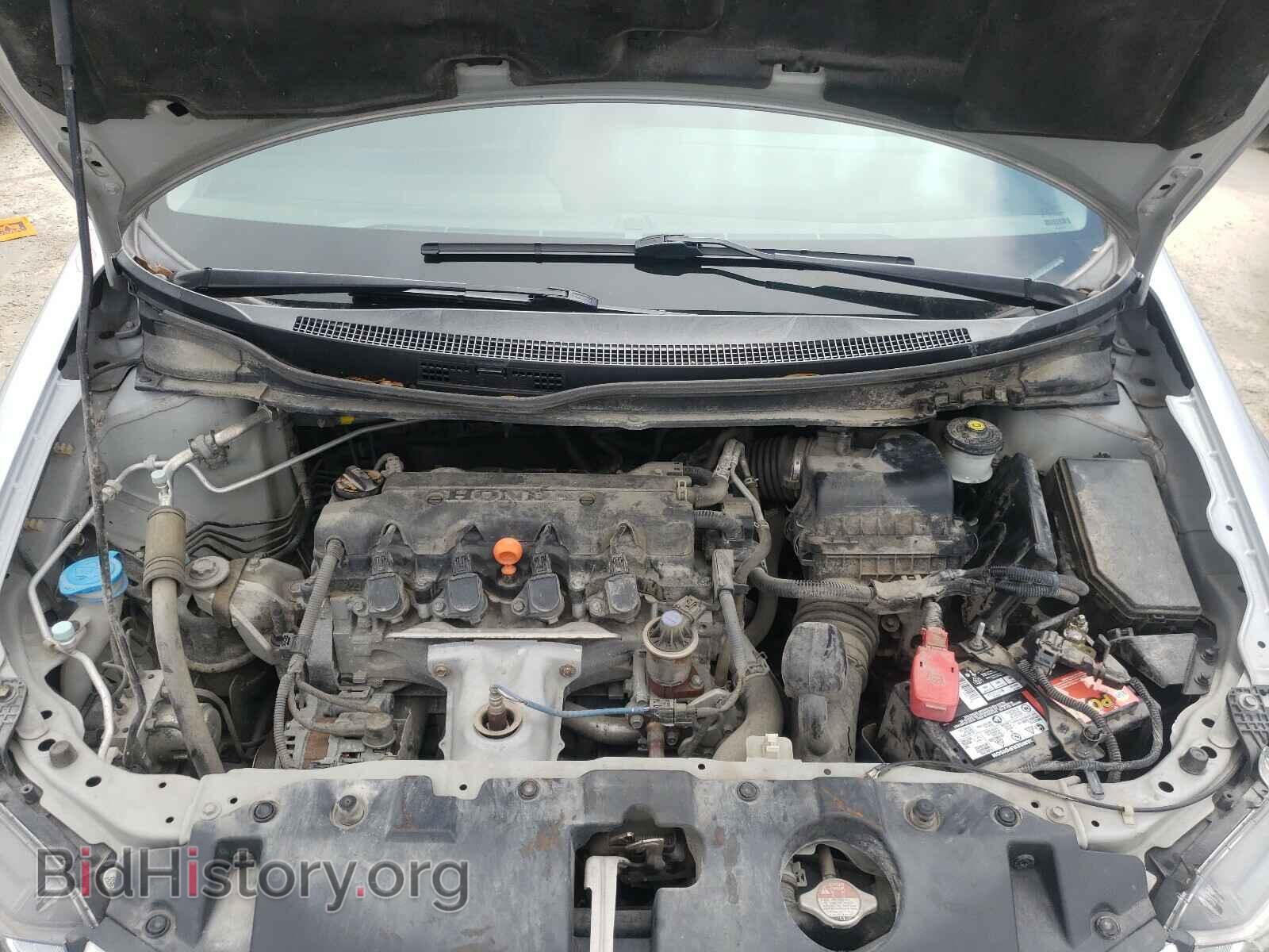 2014 HONDA CIVIC - VIN: 2HGFB2F53EH504937 - Фото 7