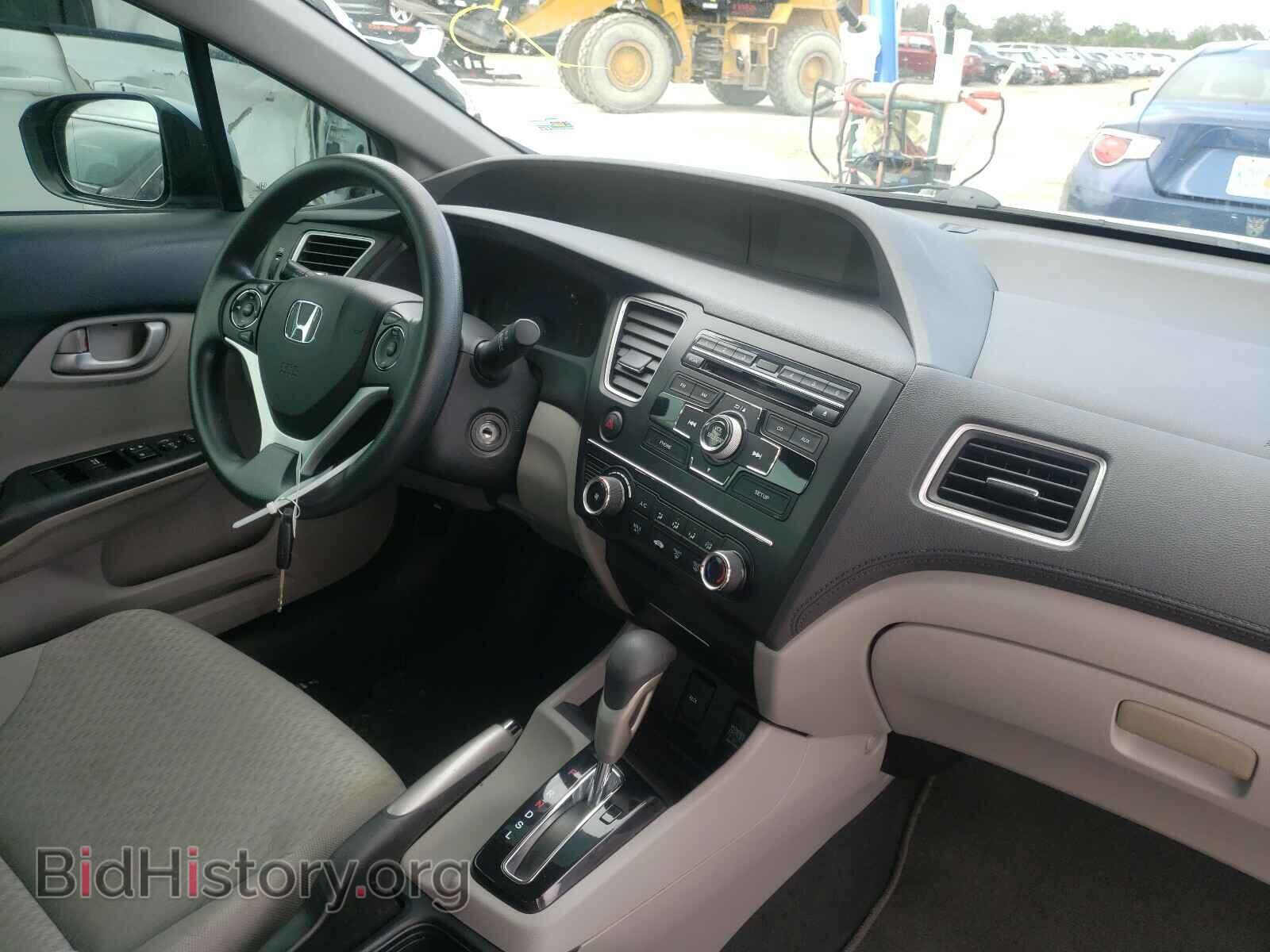 2014 HONDA CIVIC - VIN: 2HGFB2F53EH504937 - Фото 9