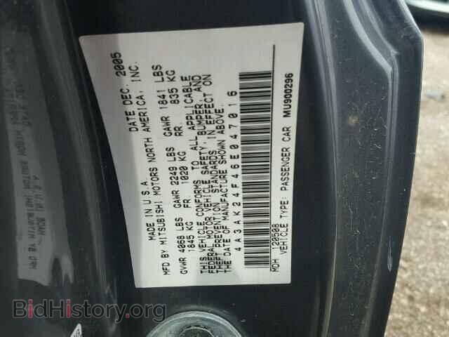 2006 MITSUBISHI ECLIPSE - VIN: 4A3AK24F46E047016 - Фото 10