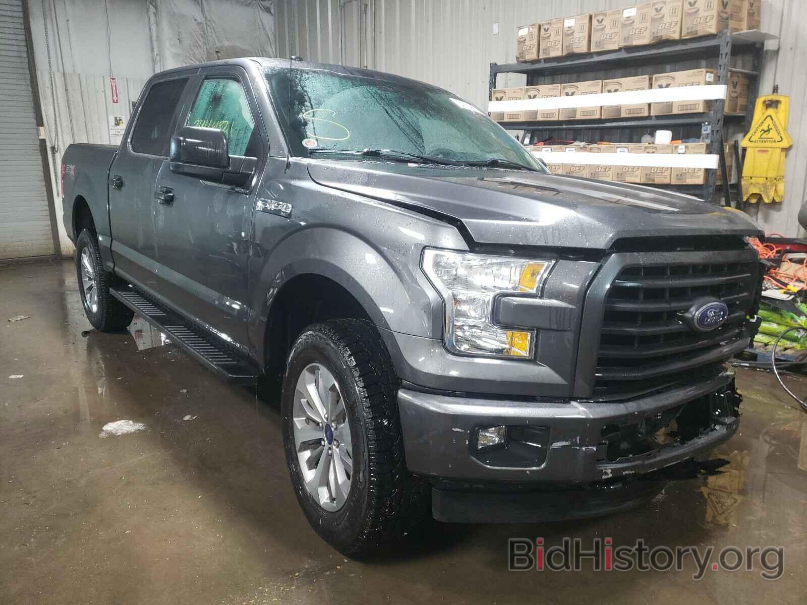 Photo 1FTEW1EF2HFA83530 - FORD F150 2017