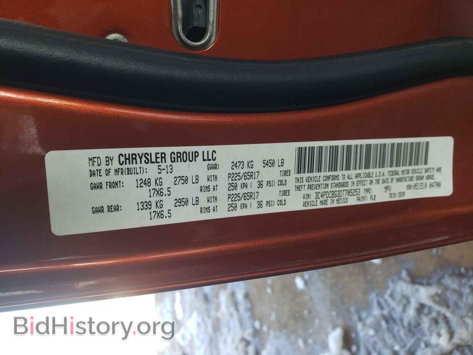 2013 DODGE JOURNEY - VIN: 3C4PDCBG3DT705253 - Фото 10