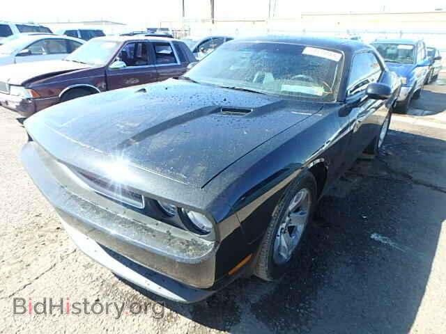 2014 DODGE CHALLENGER - VIN: 2C3CDYAG6EH162363 - Photo 2