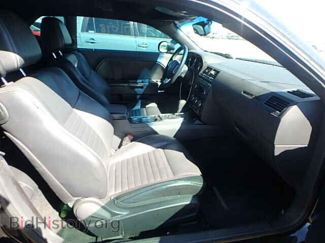 2014 DODGE CHALLENGER - VIN: 2C3CDYAG6EH162363 - Photo 5