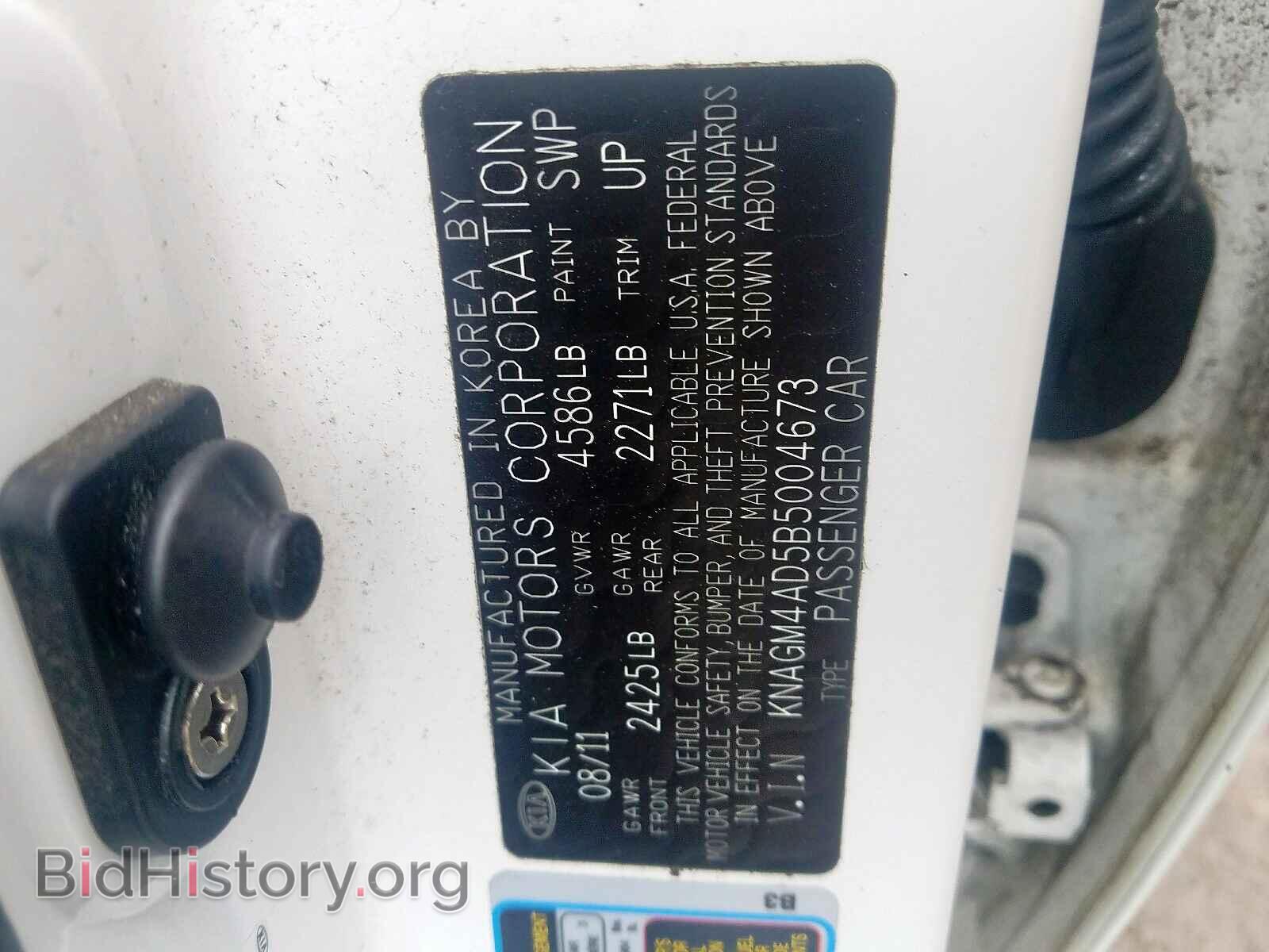 2011 KIA OPTIMA - VIN: KNAGM4AD5B5004673 - Фото 10