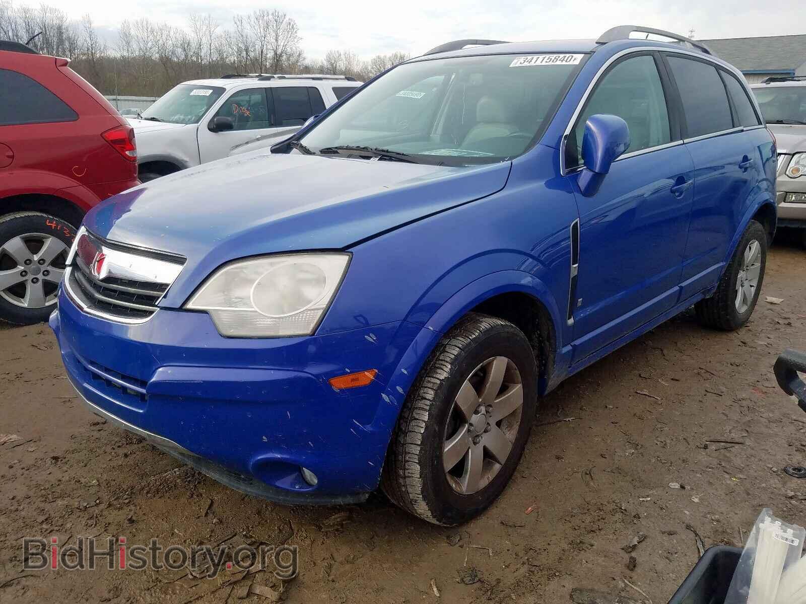 2008 SATURN VUE - VIN: 3GSCL53718S522980 - Фото 2