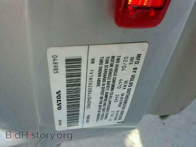 2004 VOLVO C70 - VIN: YV1NC62D84J048985 - Фото 10