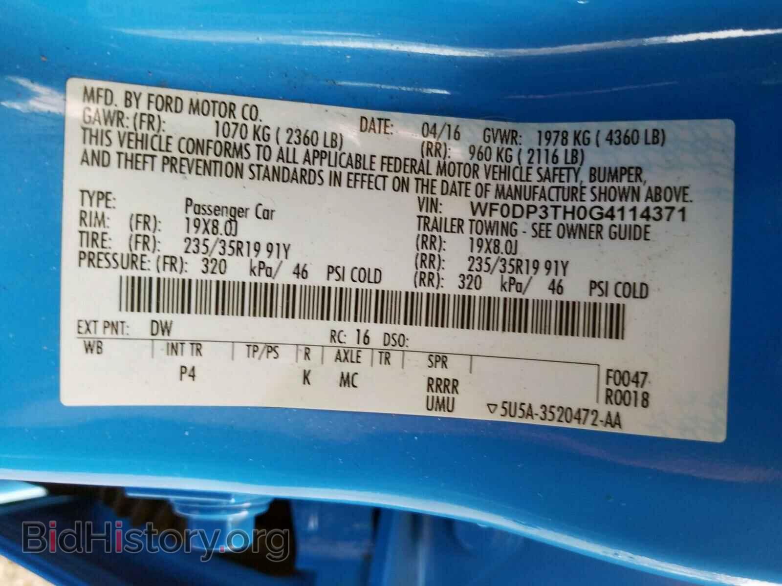 2016 FORD FOCUS - VIN: WF0DP3TH0G4114371 - Фото 10