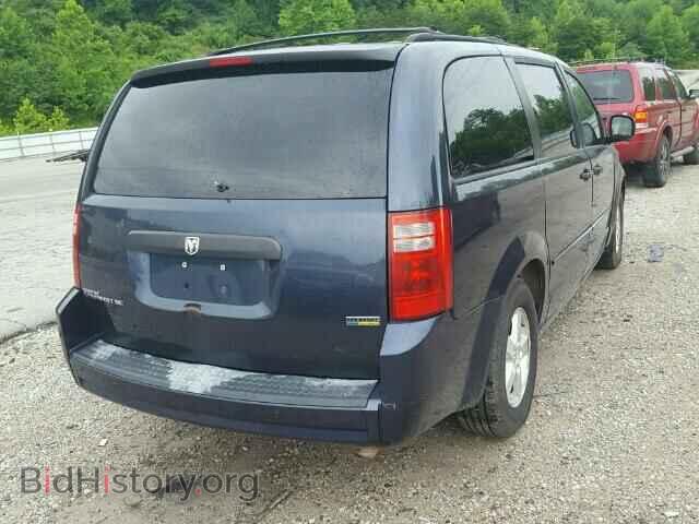 2008 DODGE CARAVAN - VIN: 1D8HN44H98B171858 - Фото 4