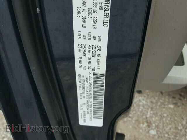 2008 DODGE CARAVAN - VIN: 1D8HN44H98B171858 - Фото 10