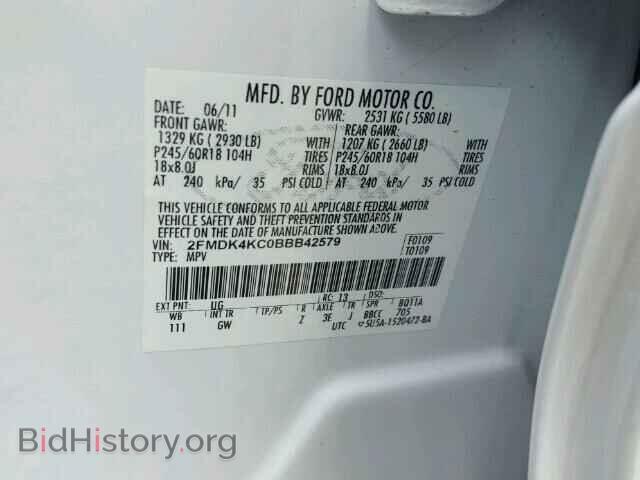 2011 FORD EDGE - VIN: 2FMDK4KC0BBB42579 - Photo 10