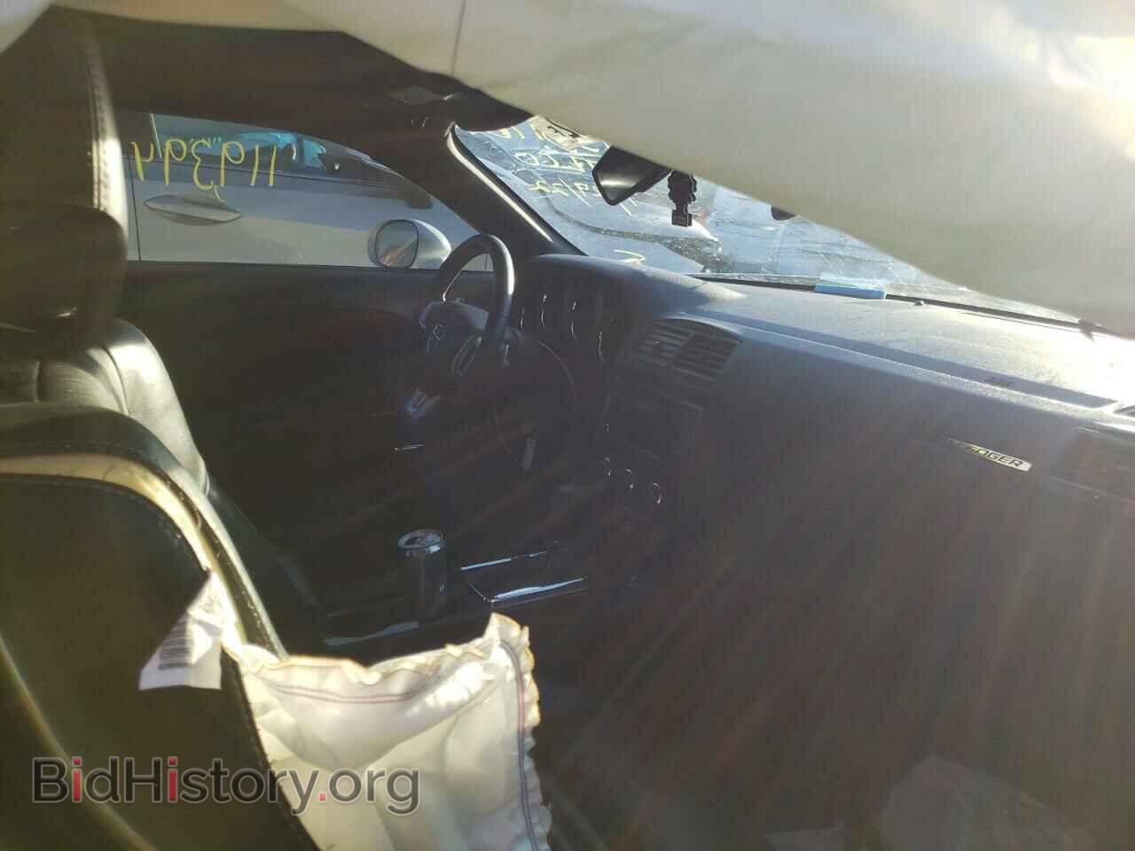2014 DODGE CHALLENGER - VIN: 2C3CDYAG3EH304331 - Photo 5