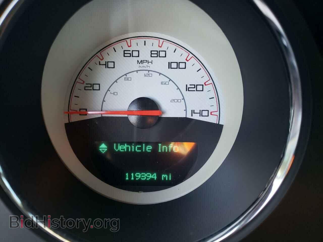 2014 DODGE CHALLENGER - VIN: 2C3CDYAG3EH304331 - Photo 8