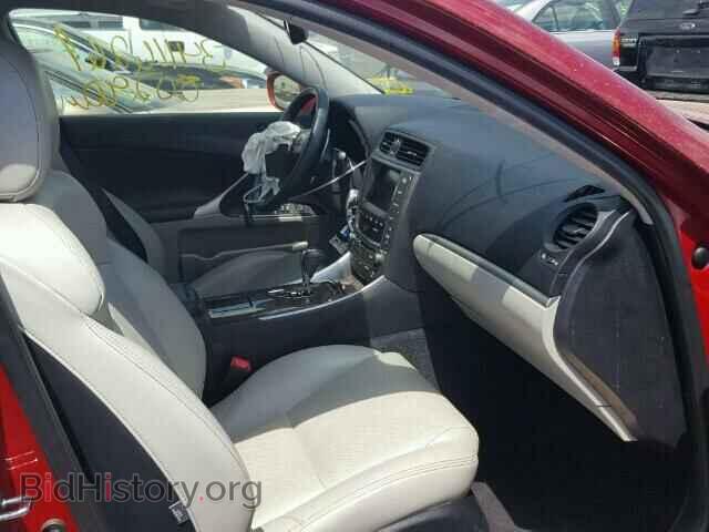 2012 LEXUS IS250 - VIN: JTHCF5C27C5056920 - Фото 5