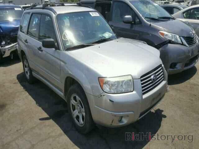 Photo JF1SG63626H753987 - SUBARU FORESTER 2006