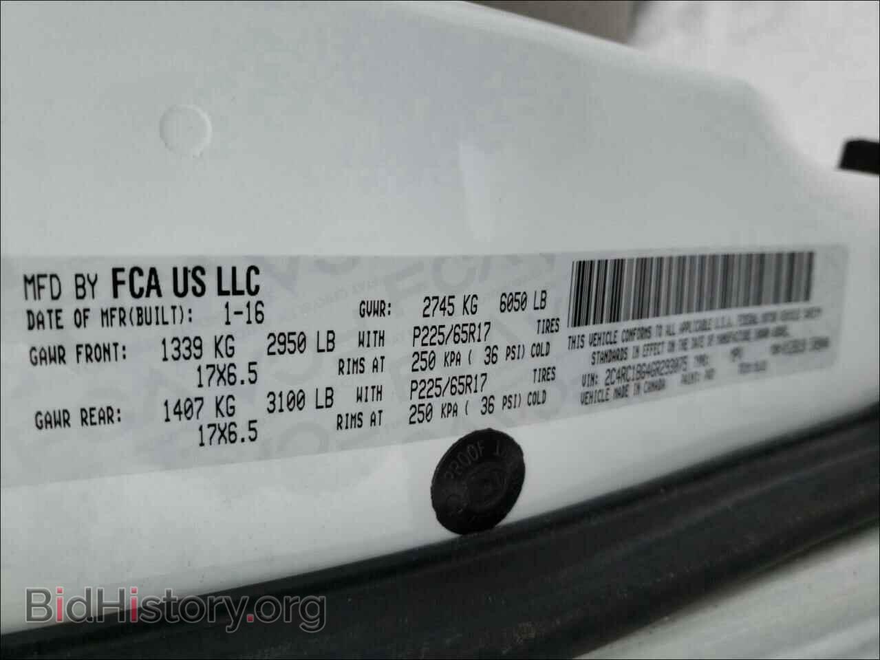 2016 CHRYSLER MINIVAN - VIN: 2C4RC1BG4GR293075 - Фото 10
