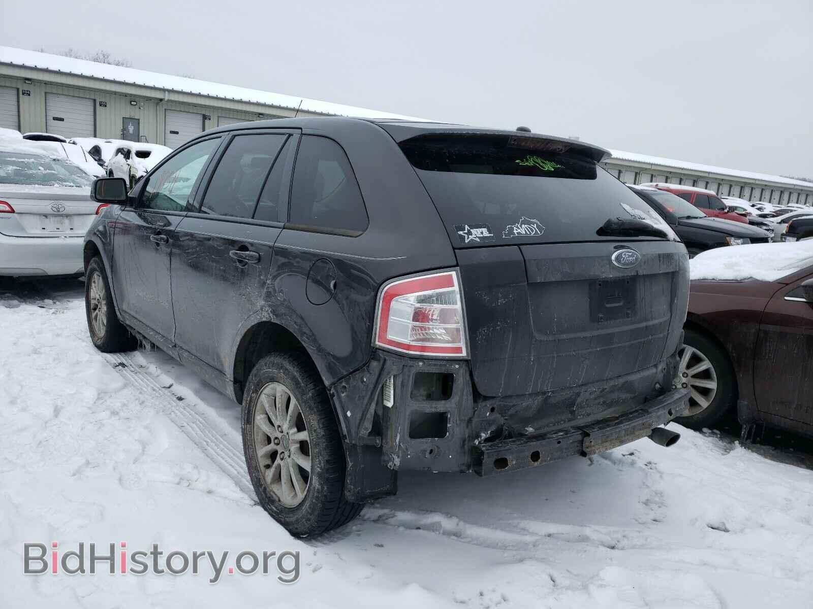 2007 FORD EDGE - VIN: 2FMDK48C67BA92012 - Photo 3