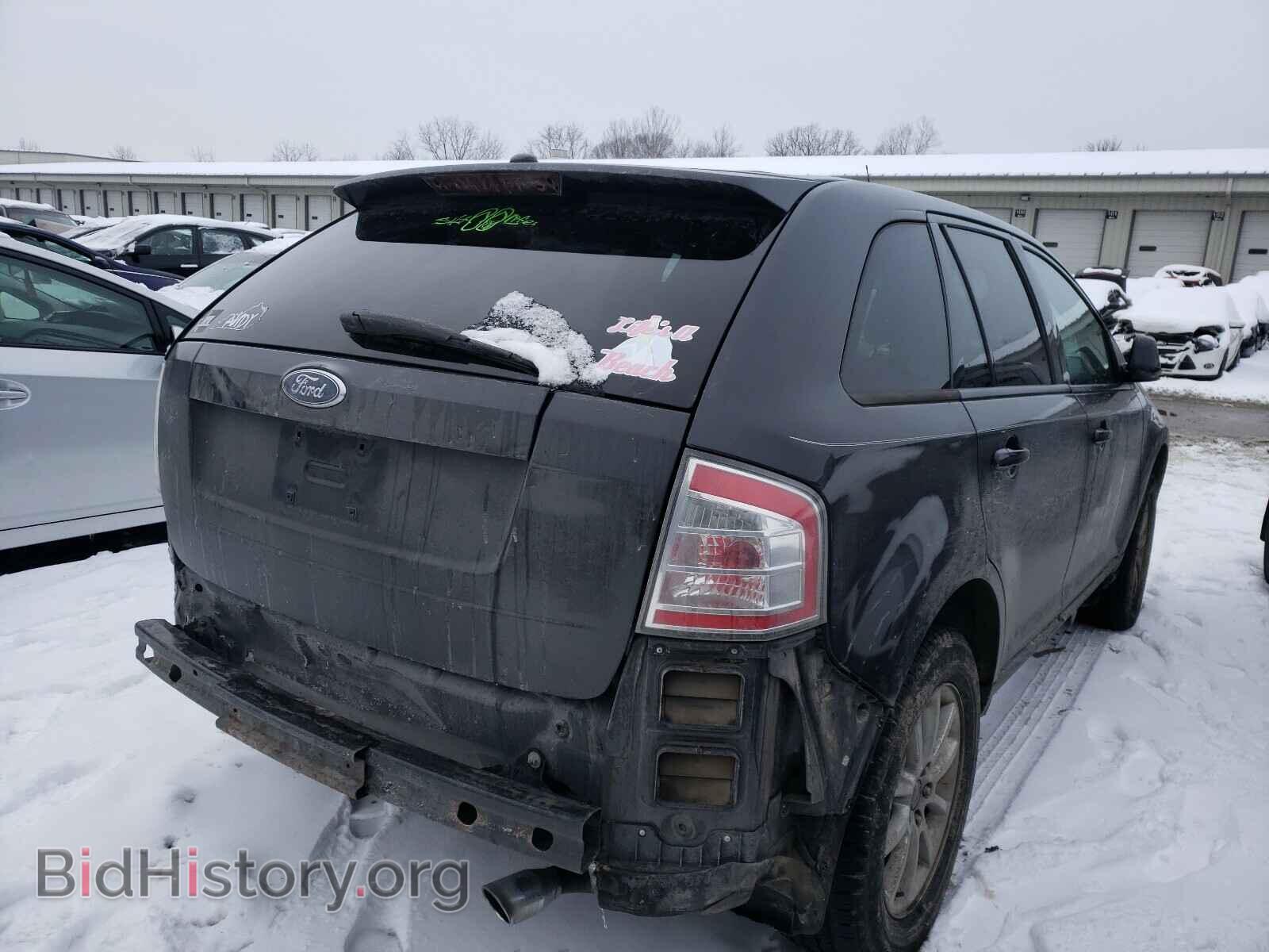 2007 FORD EDGE - VIN: 2FMDK48C67BA92012 - Photo 4
