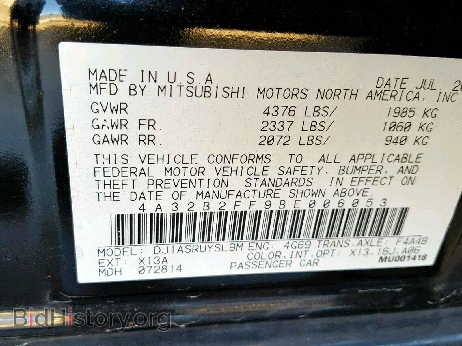 2011 MITSUBISHI GALANT - VIN: 4A32B2FF9BE006053 - Фото 10