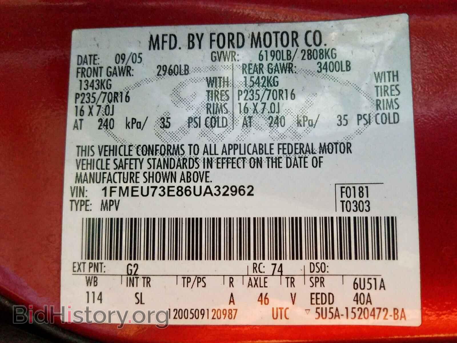 2006 FORD EXPLORER - VIN: 1FMEU73E86UA32962 - Photo 10