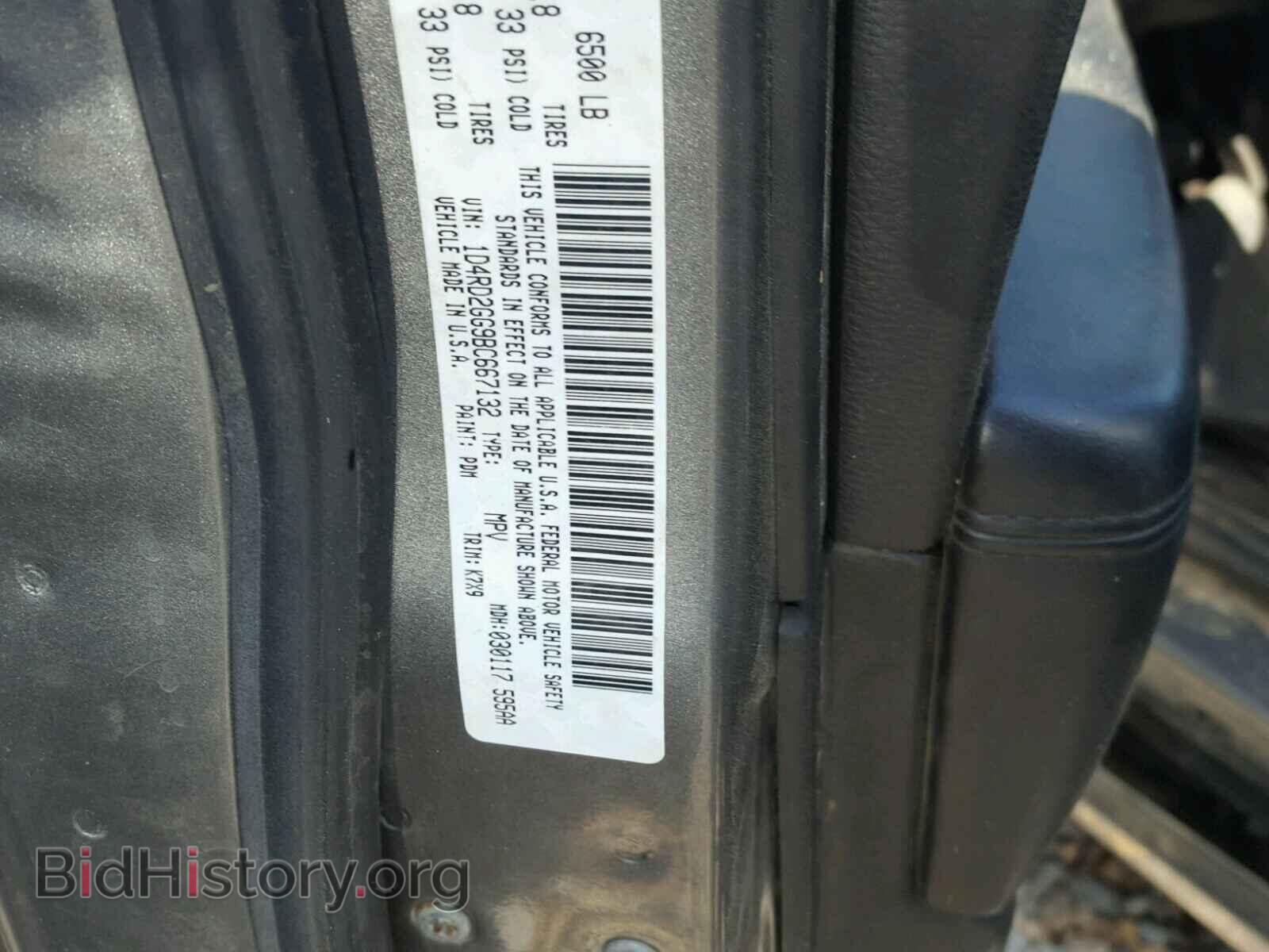 2011 DODGE DURANGO - VIN: 1D4RD2GG9BC667132 - Photo 10