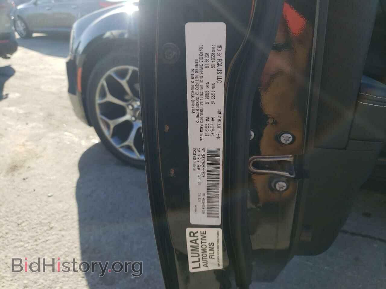 2015 CHRYSLER 300 - VIN: 2C3CCABG5FH743220 - Фото 10