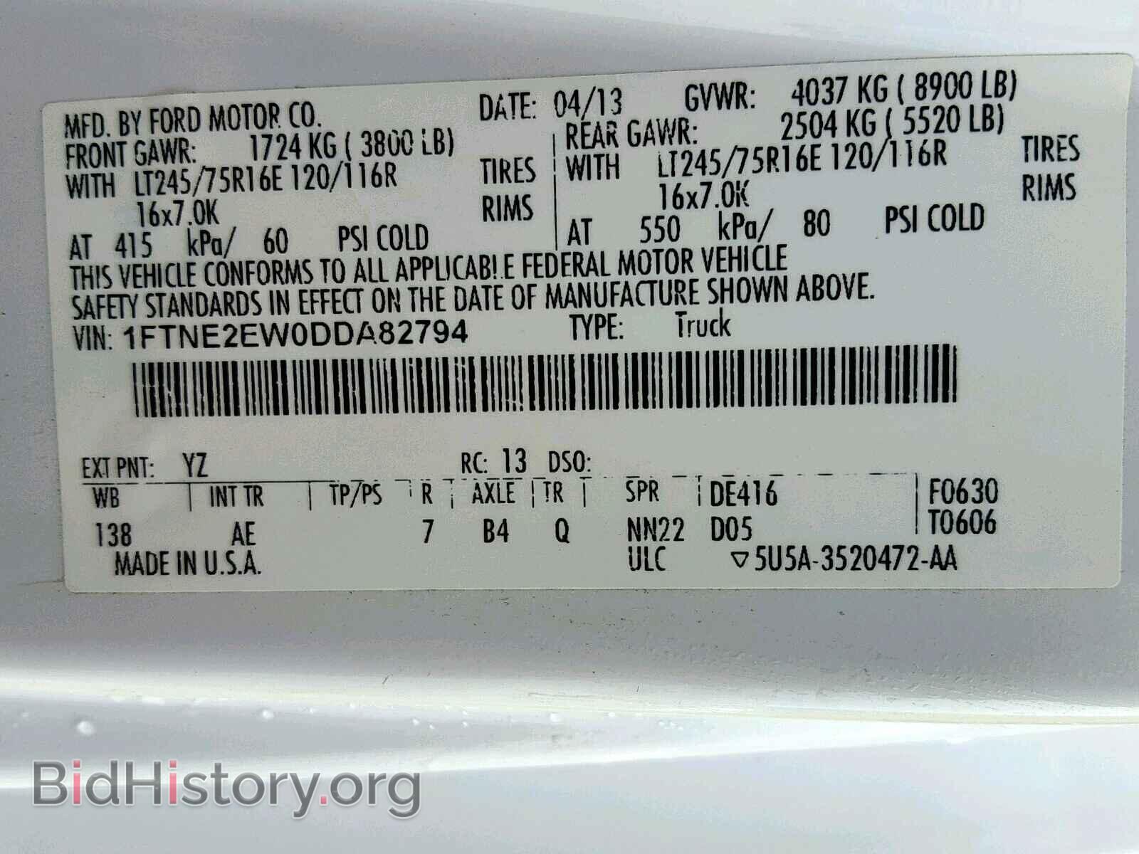 2013 FORD ECONOLINE - VIN: 1FTNE2EW0DDA82794 - Photo 10