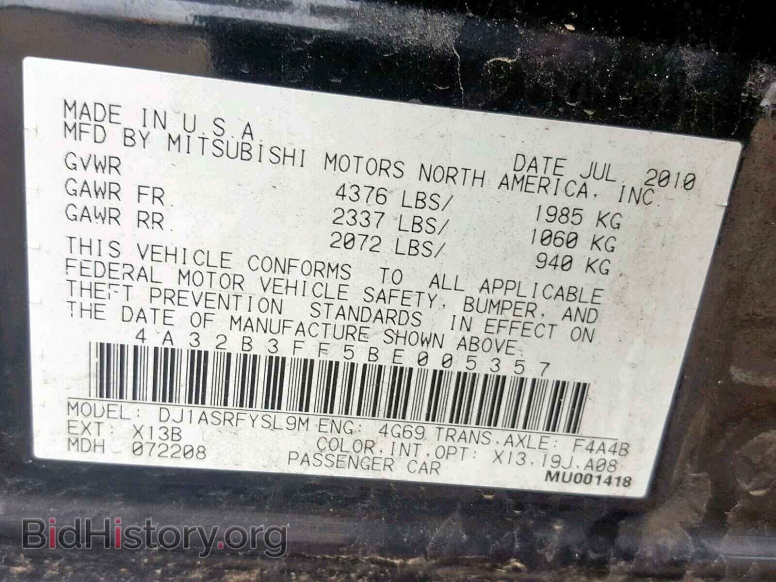 2011 MITSUBISHI GALANT - VIN: 4A32B3FF5BE005357 - Фото 10