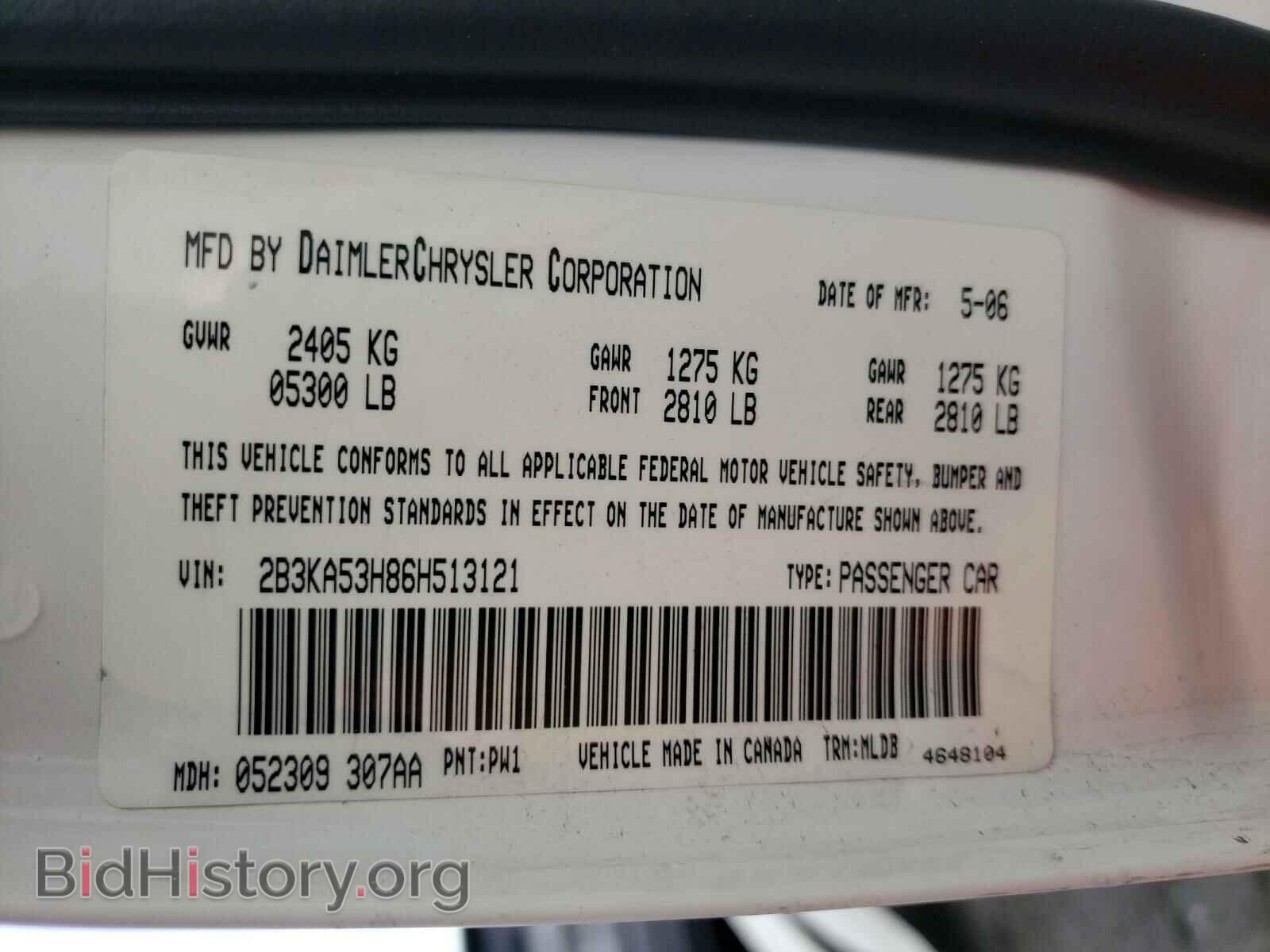 2006 DODGE CHARGER - VIN: 2B3KA53H86H513121 - Фото 10