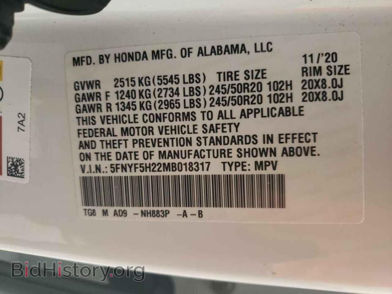 2021 HONDA PILOT - VIN: 5FNYF5H22MB018317 - Фото 10