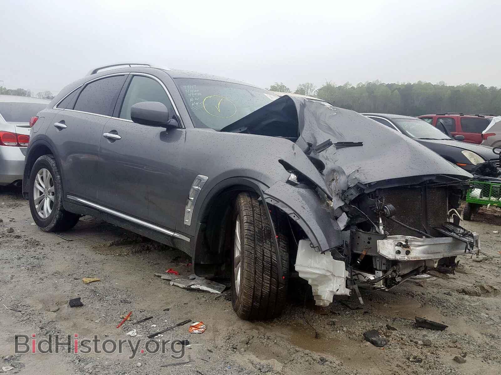 Photo JN8CS1MW4DM174958 - INFINITI FX37 2013
