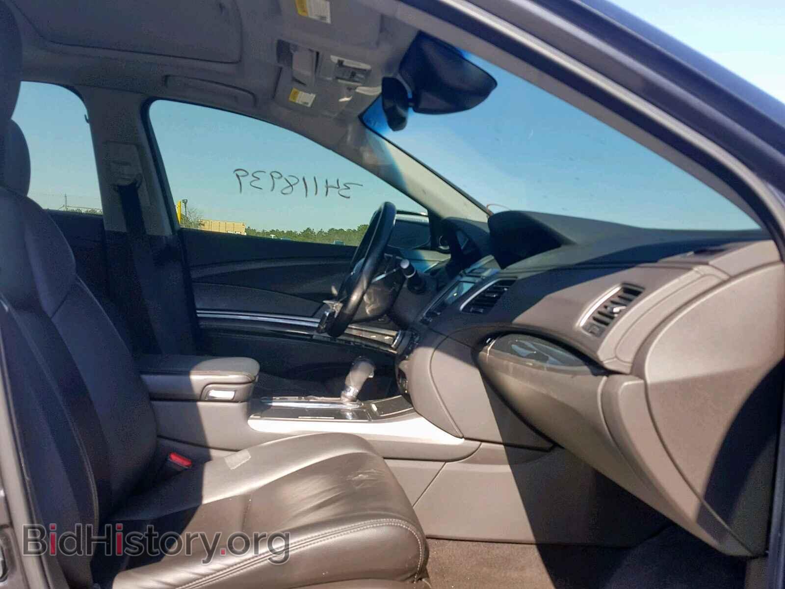 2014 ACURA RLX - VIN: JH4KC1F34EC004466 - Photo 5