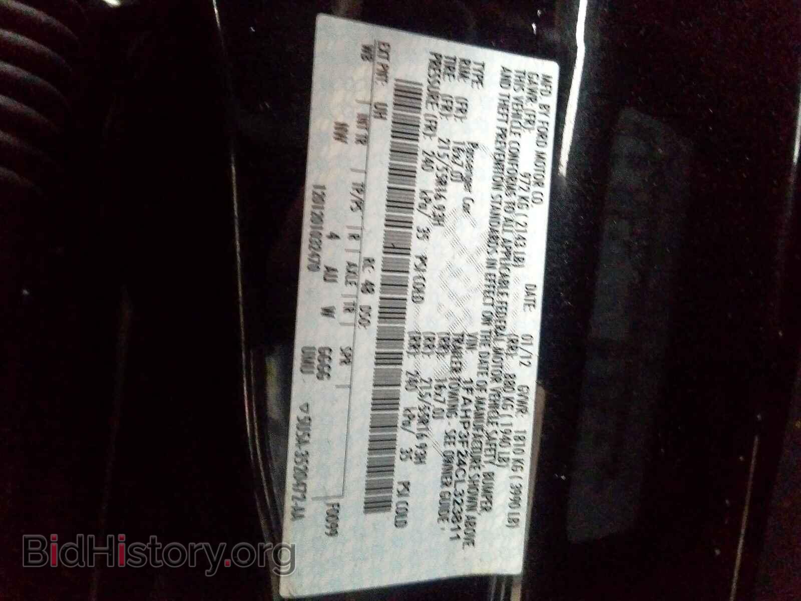 2012 FORD FOCUS - VIN: 1FAHP3F24CL323811 - Photo 10