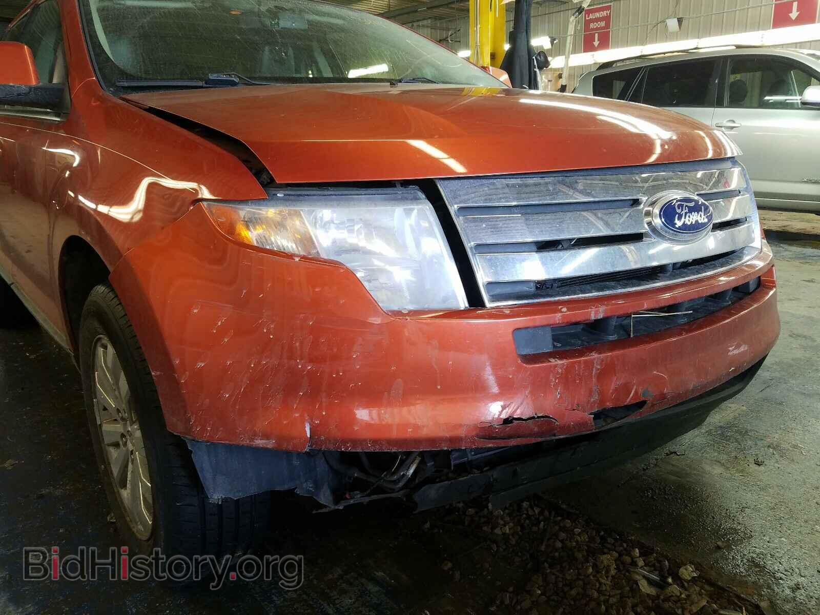 2007 FORD EDGE - VIN: 2FMDK49C47BB42789 - Photo 9