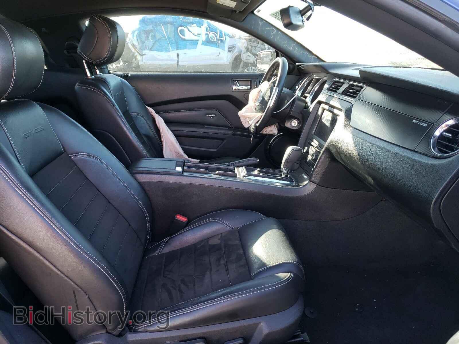 2014 FORD MUSTANG - VIN: 1ZVBP8CF1E5245268 - Фото 5