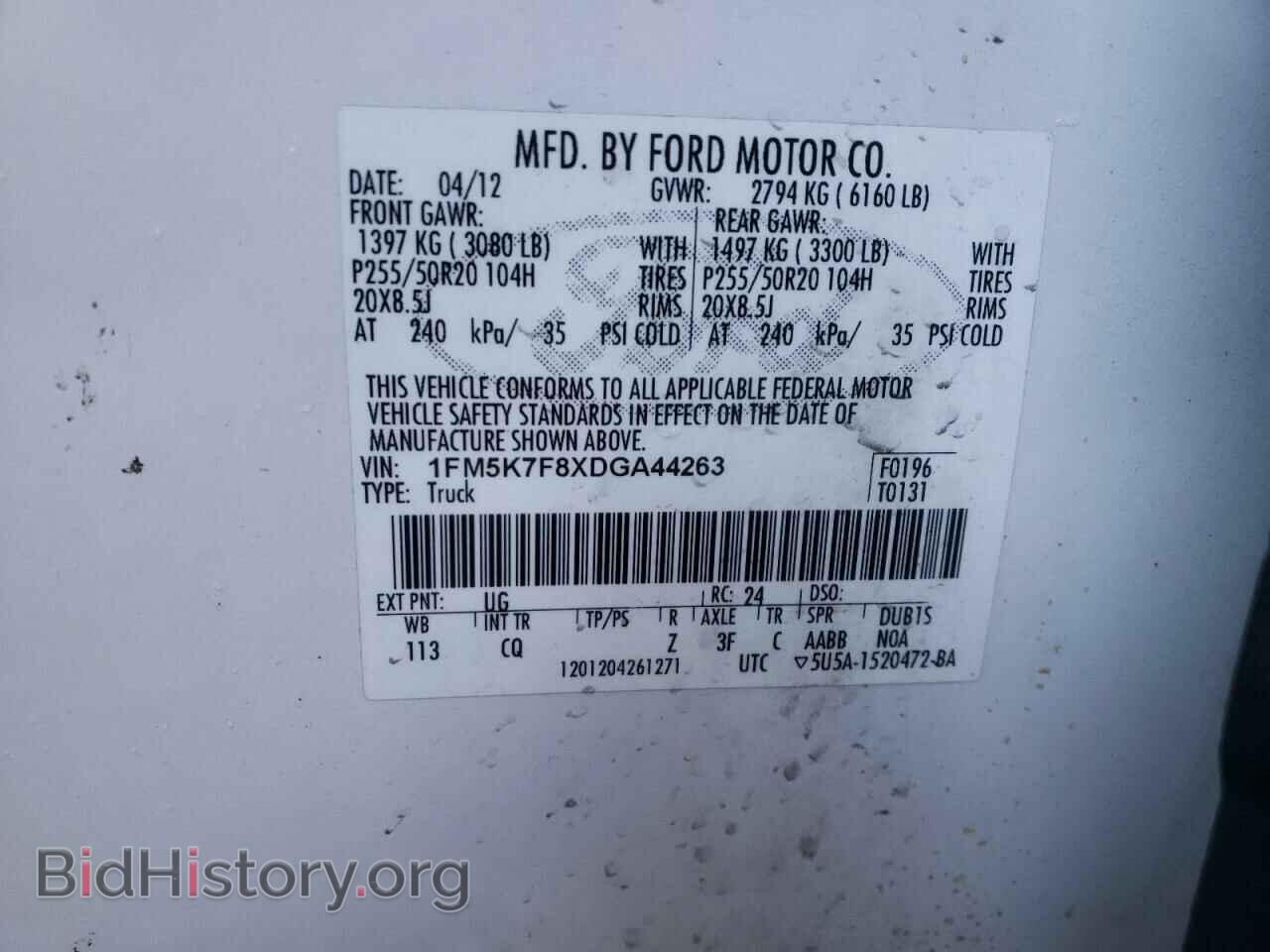 2013 FORD EXPLORER - VIN: 1FM5K7F8XDGA44263 - Фото 10