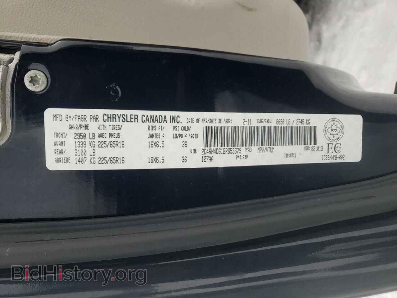 2011 DODGE GRAND CARA - VIN: 2D4RN4DG1BR653679 - Фото 10
