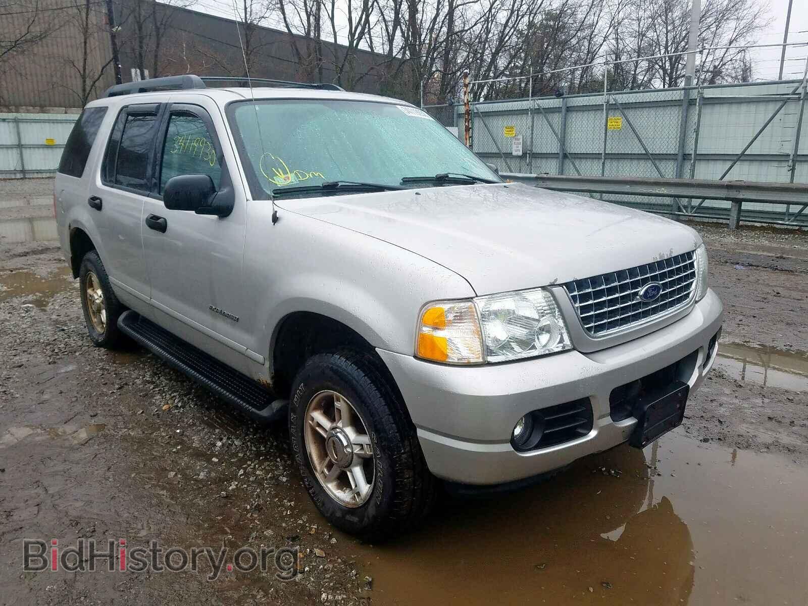 Фотография 1FMZU73E85ZA09412 - FORD EXPLORER 2005