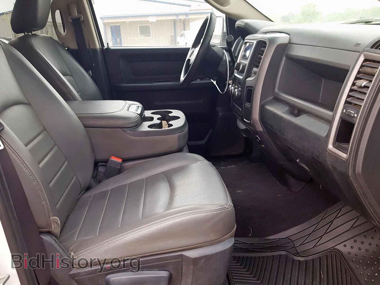 2014 RAM 1500 - VIN: 1C6RR7FTXES439717 - Фото 5