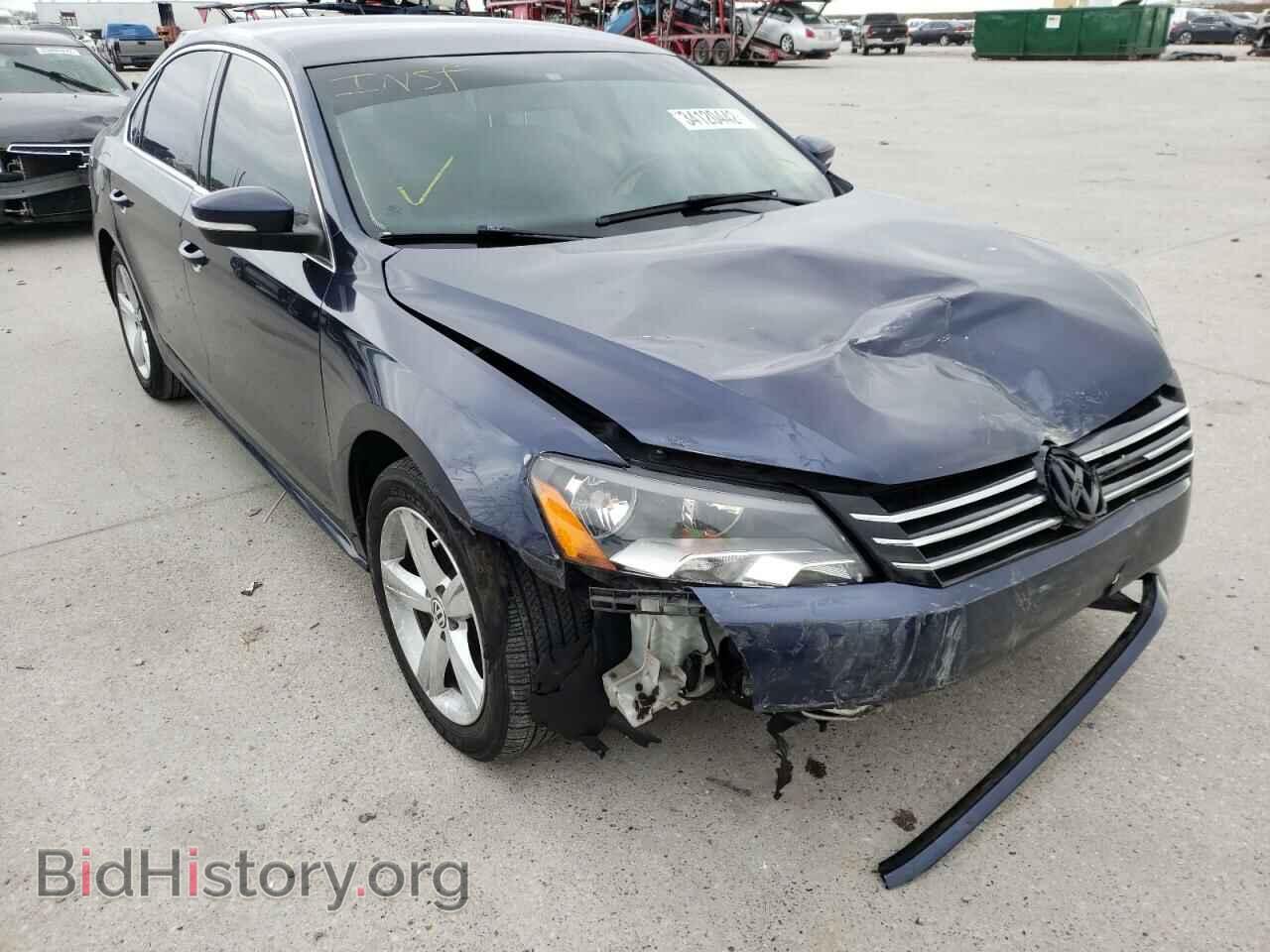 Фотография 1VWBS7A39FC017002 - VOLKSWAGEN PASSAT 2015