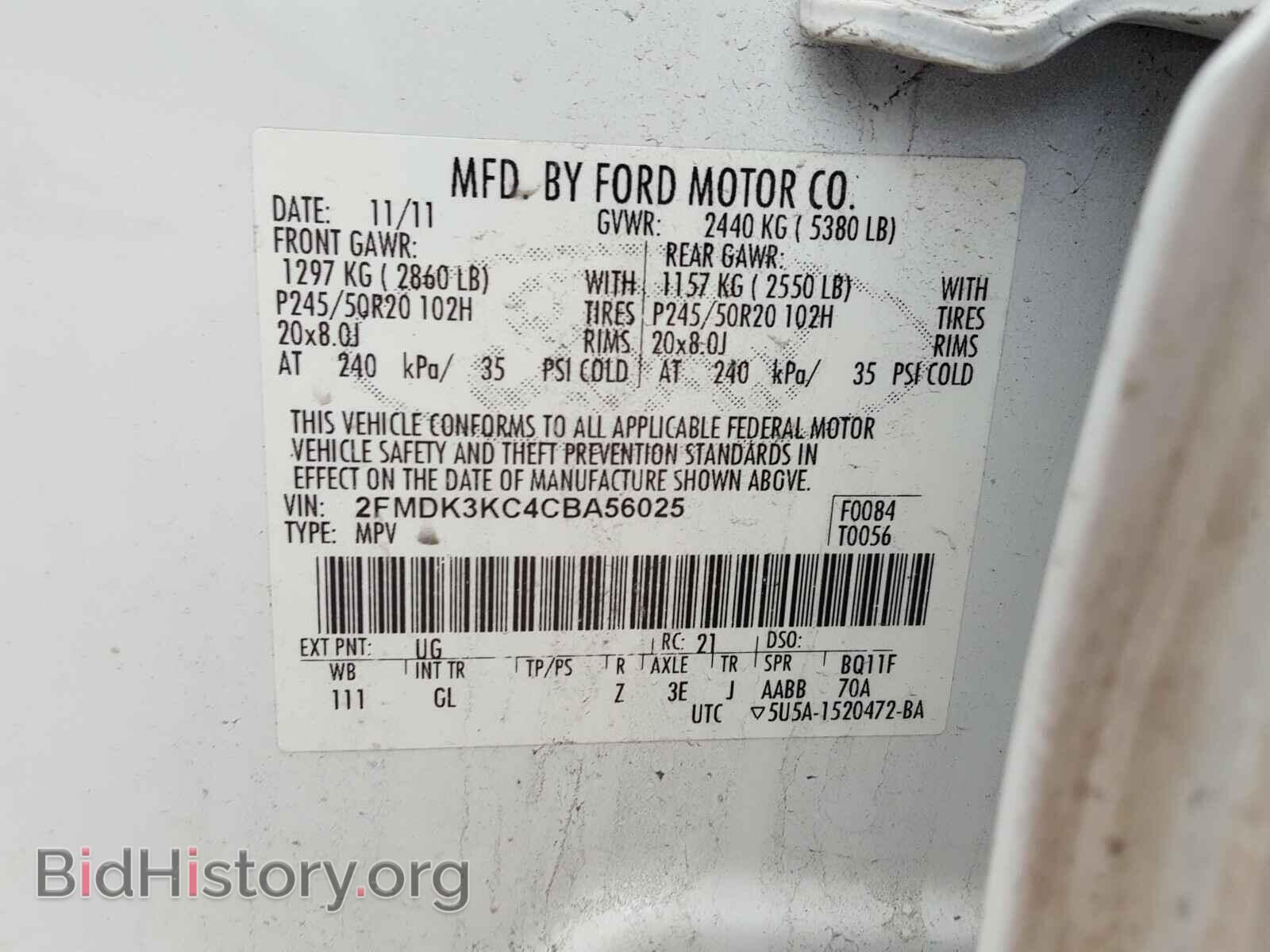 2012 FORD EDGE - VIN: 2FMDK3KC4CBA56025 - Фото 10