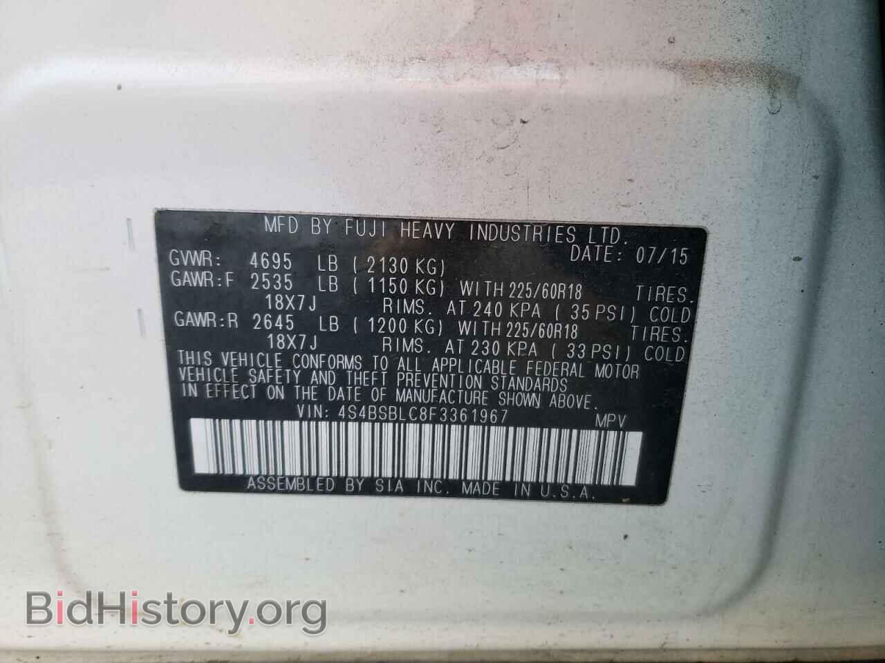 2015 SUBARU OUTBACK - VIN: 4S4BSBLC8F3361967 - Photo 10