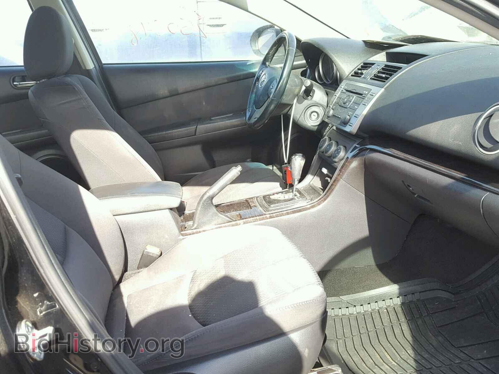 2012 MAZDA 6 - VIN: 1YVHZ8DH0C5M32550 - Фото 5