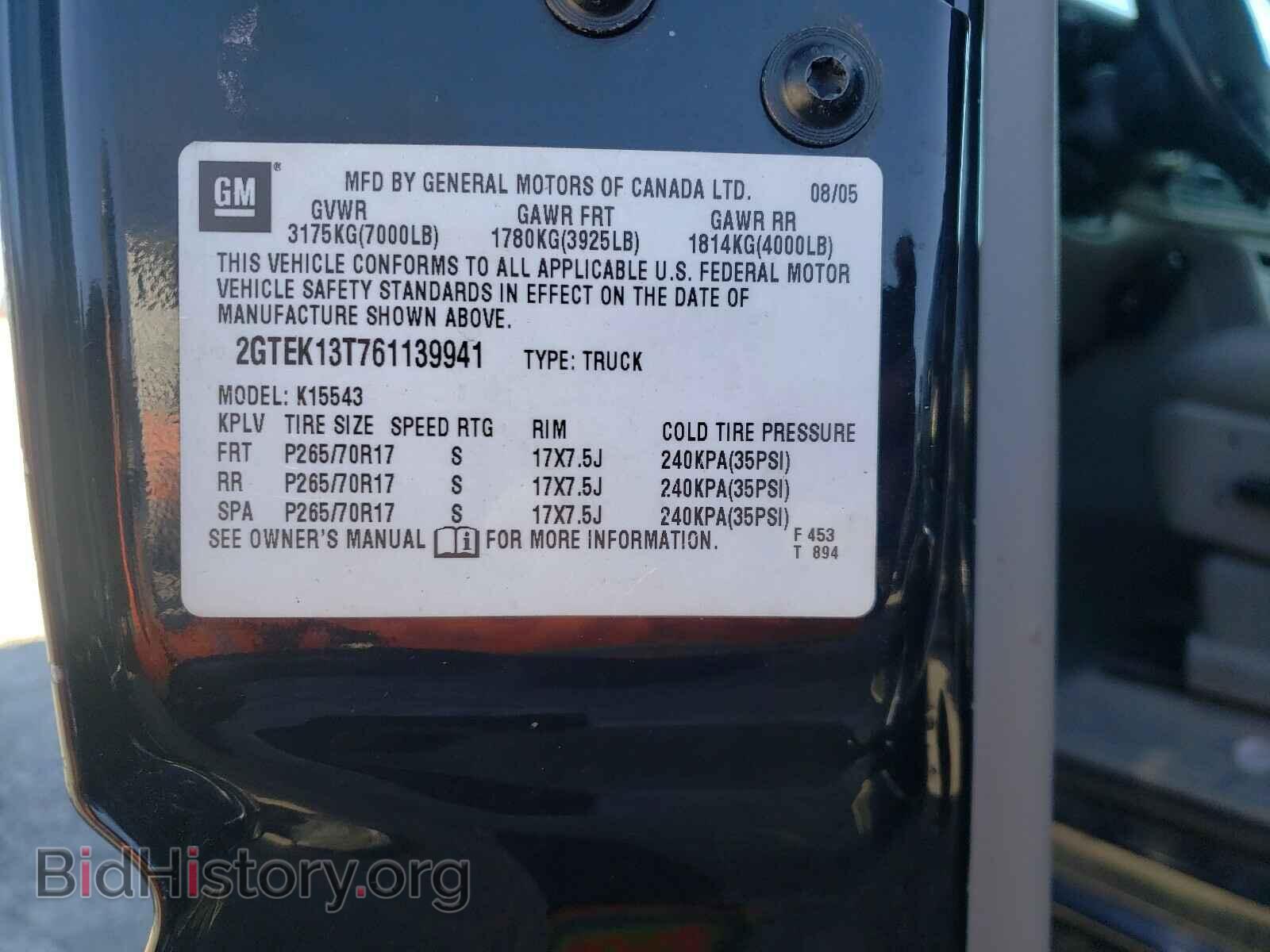 2006 GMC SIERRA - VIN: 2GTEK13T761139941 - Фото 10